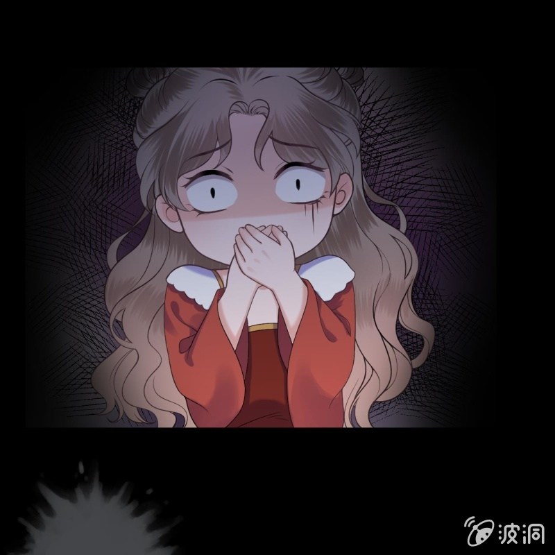 《傲娇王爷太难追》第218话 第二人格 第13页