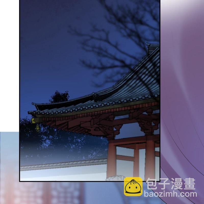 《傲娇王爷太难追》第218话 第二人格 第3页