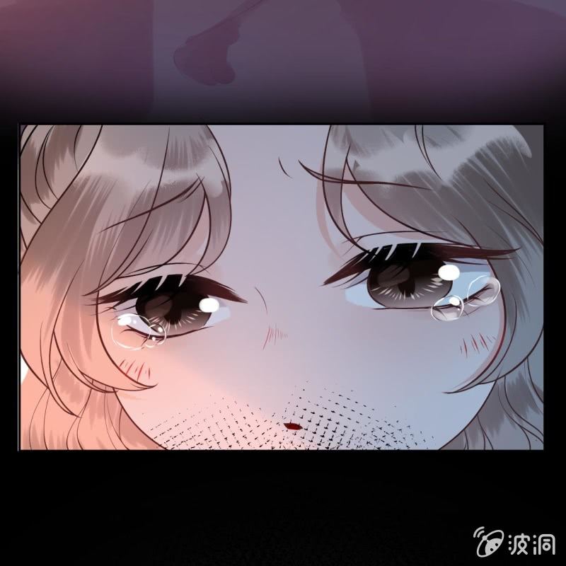 《傲娇王爷太难追》第218话 第二人格 第5页