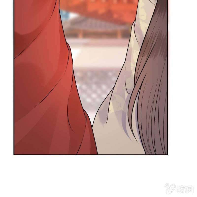 《傲娇王爷太难追》第216话 温泉 第13页
