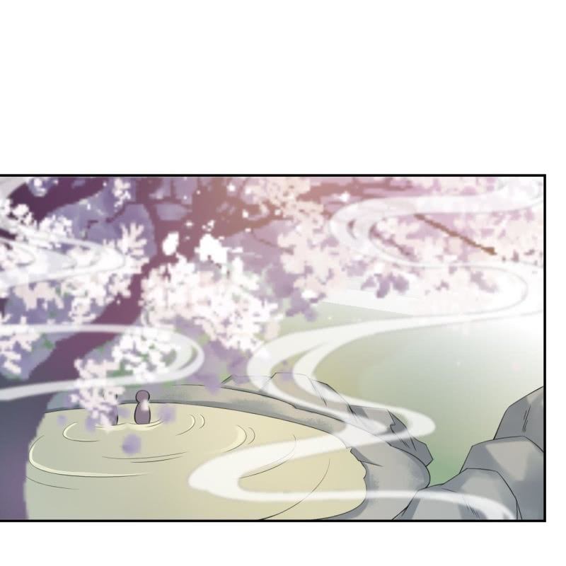 《傲娇王爷太难追》第216话 温泉 第24页