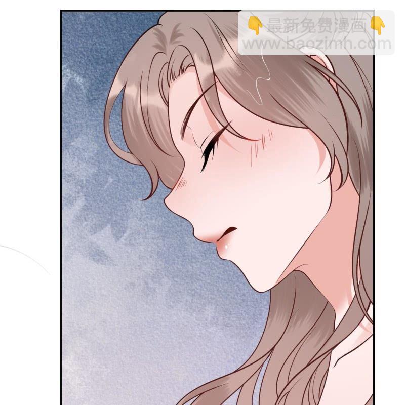 《傲娇王爷太难追》第216话 温泉 第43页