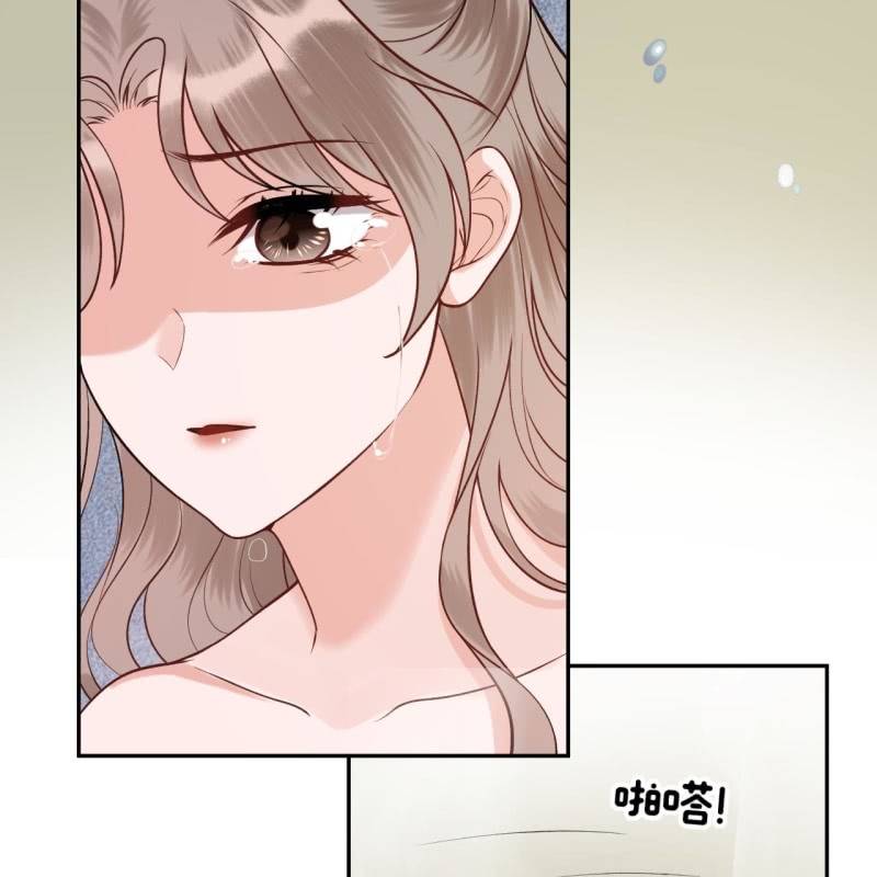 《傲娇王爷太难追》第216话 温泉 第48页