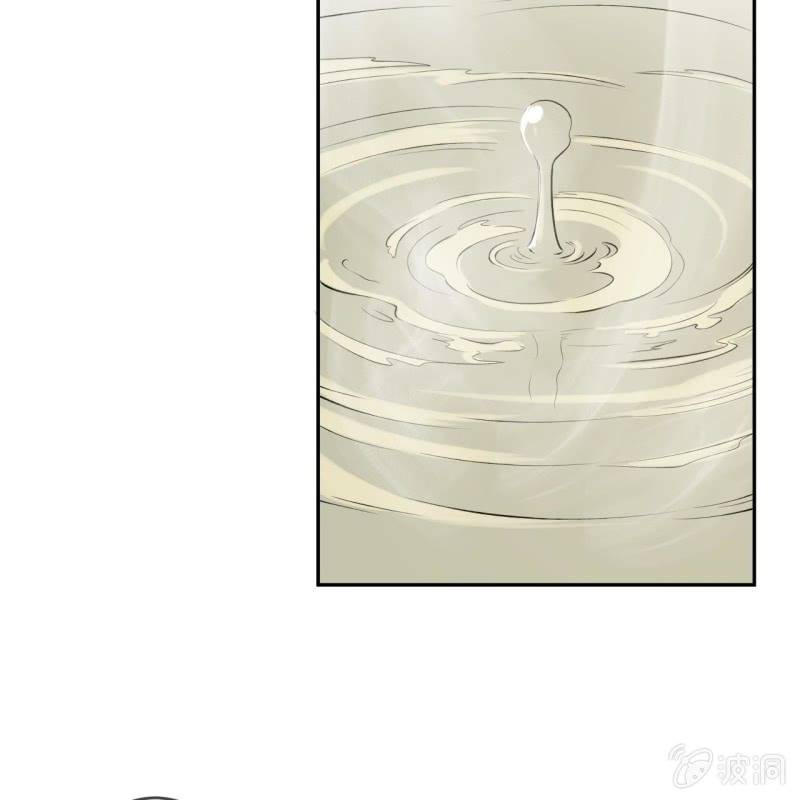 《傲娇王爷太难追》第216话 温泉 第49页