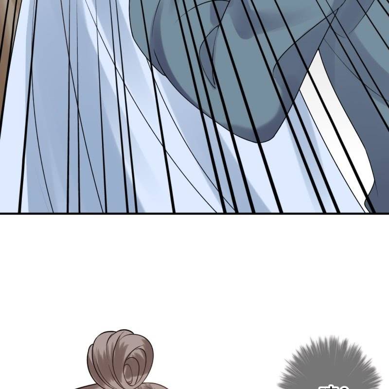 《傲娇王爷太难追》第221话 身份暴露 第16页
