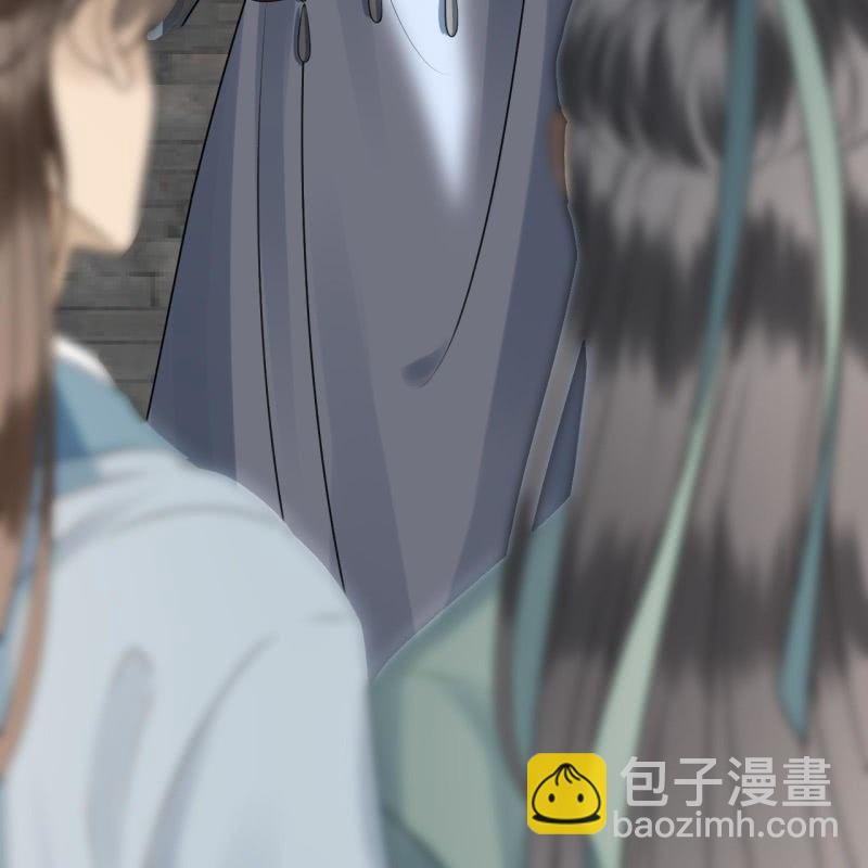 《傲娇王爷太难追》第221话 身份暴露 第24页