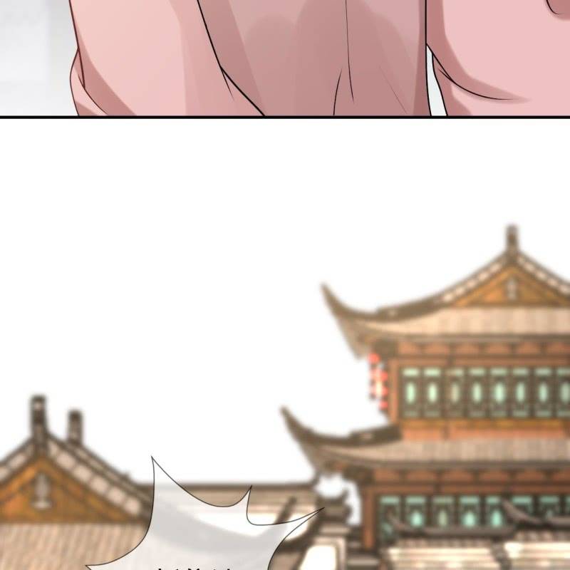 《傲娇王爷太难追》第221话 身份暴露 第30页