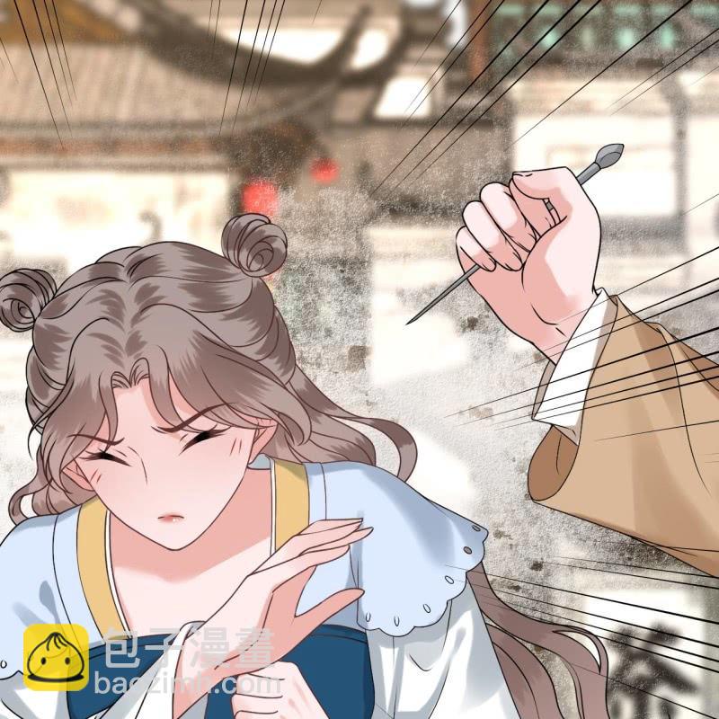 《傲娇王爷太难追》第221话 身份暴露 第38页