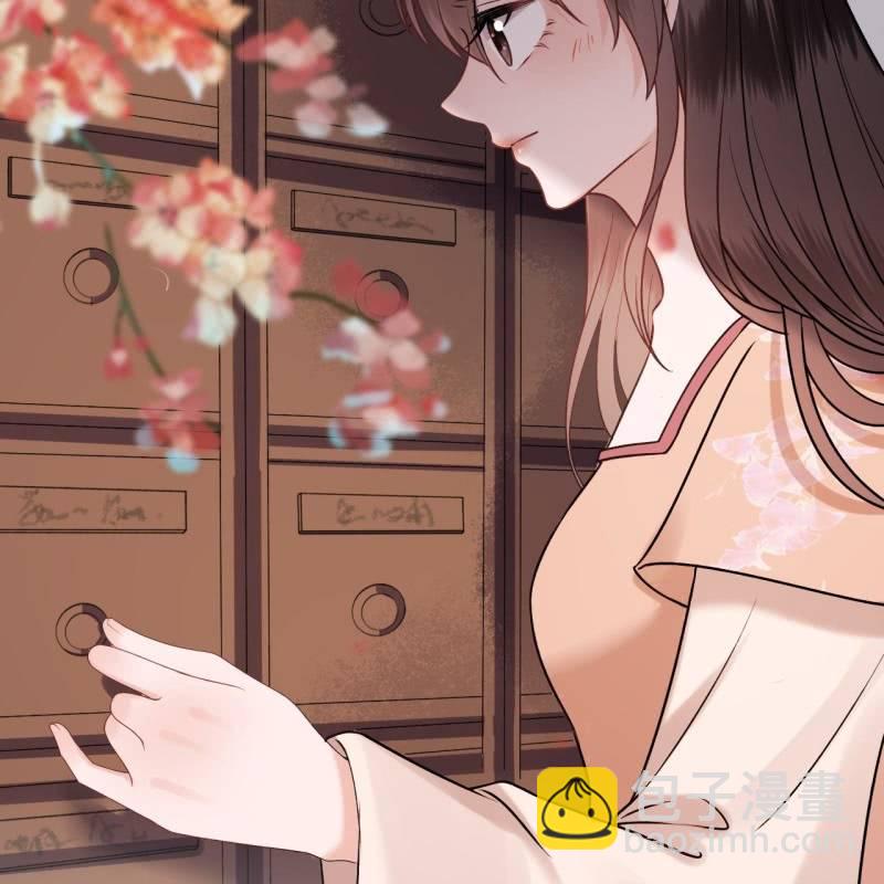 《傲娇王爷太难追》第220话 公主！瘟疫？ 第18页