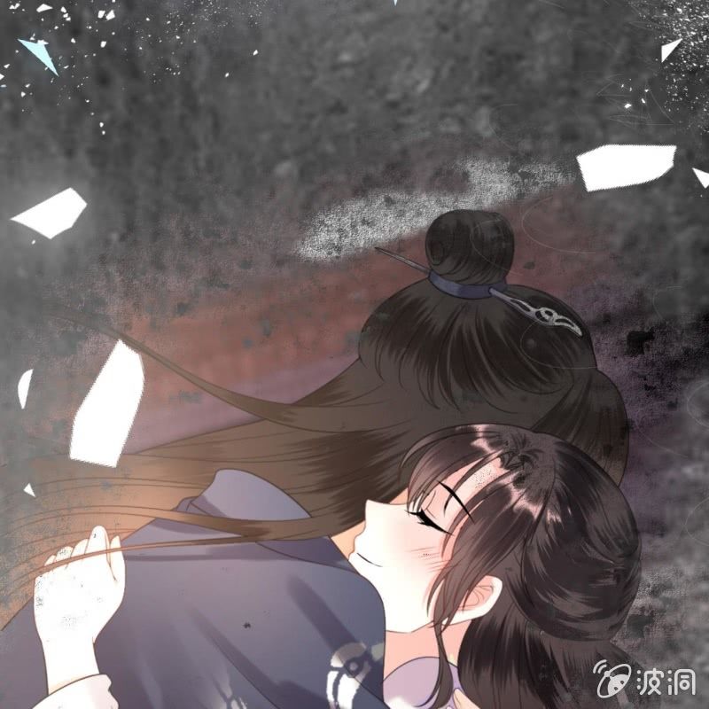 《傲娇王爷太难追》第220话 公主！瘟疫？ 第37页