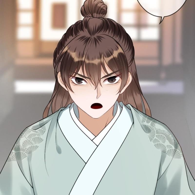 《傲娇王爷太难追》第222话 免费赠送 第10页