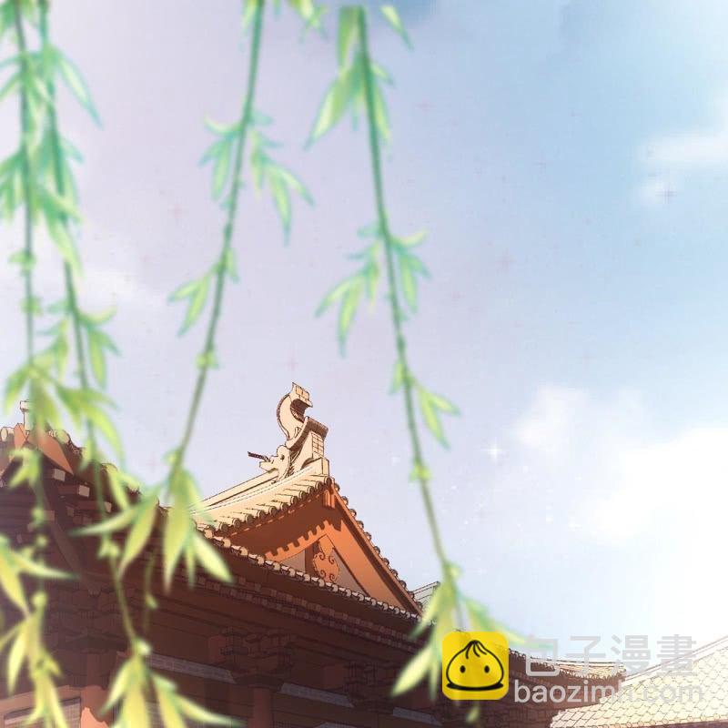 《傲娇王爷太难追》第222话 免费赠送 第24页