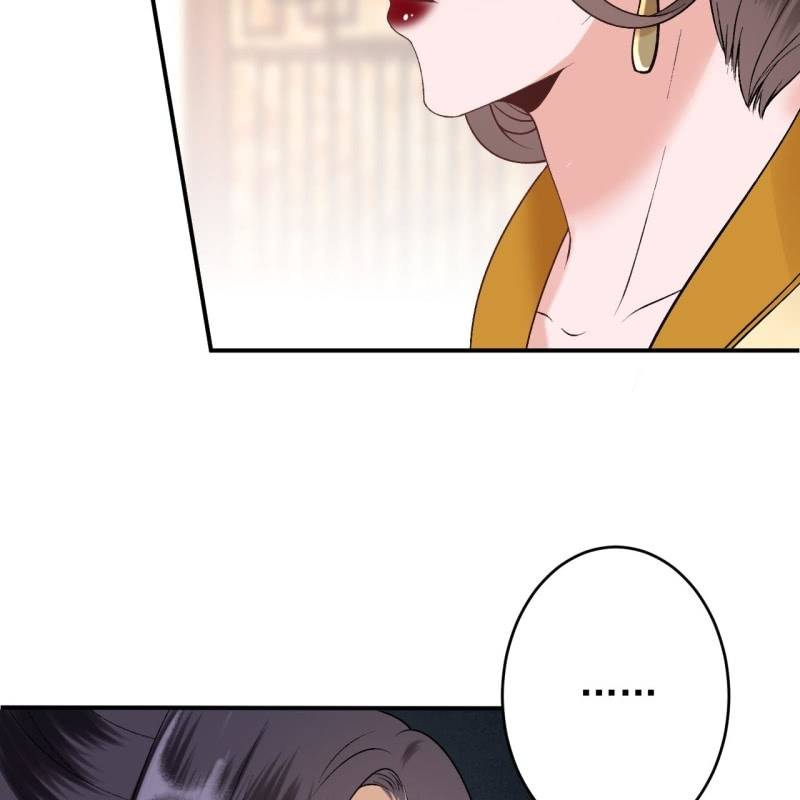 《傲娇王爷太难追》第222话 免费赠送 第35页