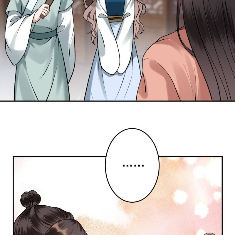 《傲娇王爷太难追》第223话 医书 第20页