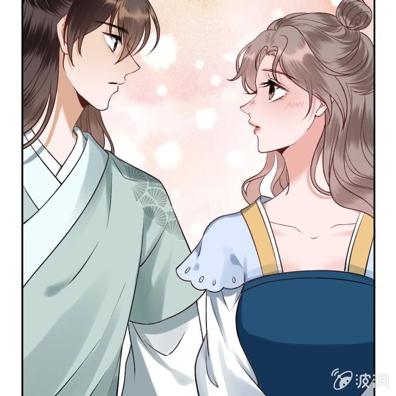 《傲娇王爷太难追》第223话 医书 第21页