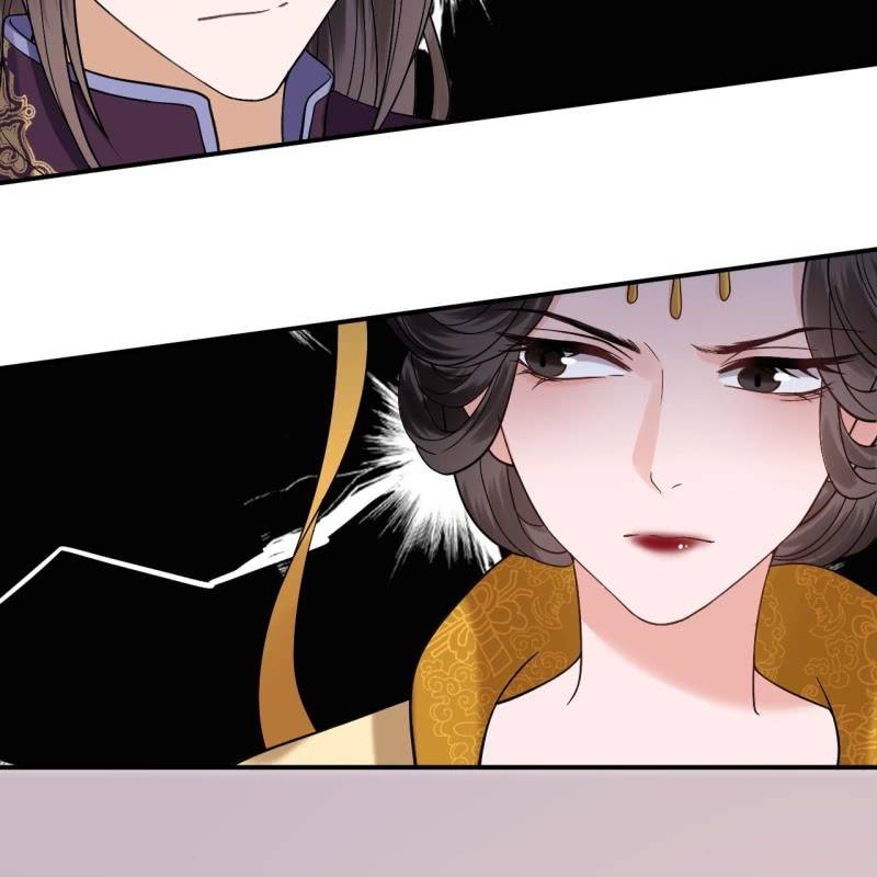 《傲娇王爷太难追》第227话 最终人选 第34页