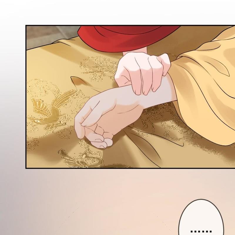 《傲娇王爷太难追》第227话 最终人选 第43页