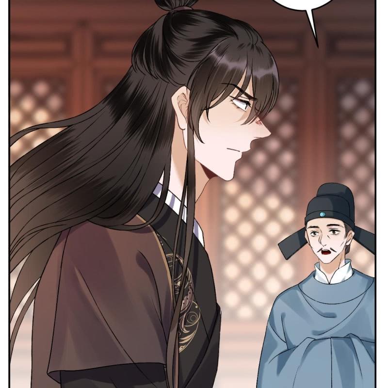 《傲娇王爷太难追》第224话 清瘟败毒饮 第18页