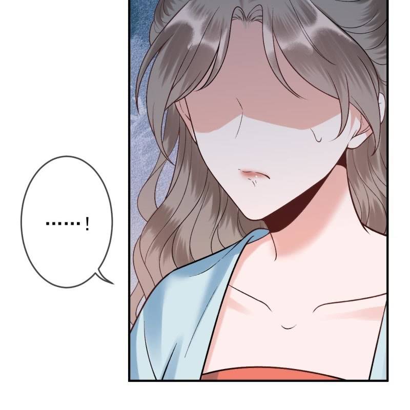 《傲娇王爷太难追》第225话 公主下线 第16页