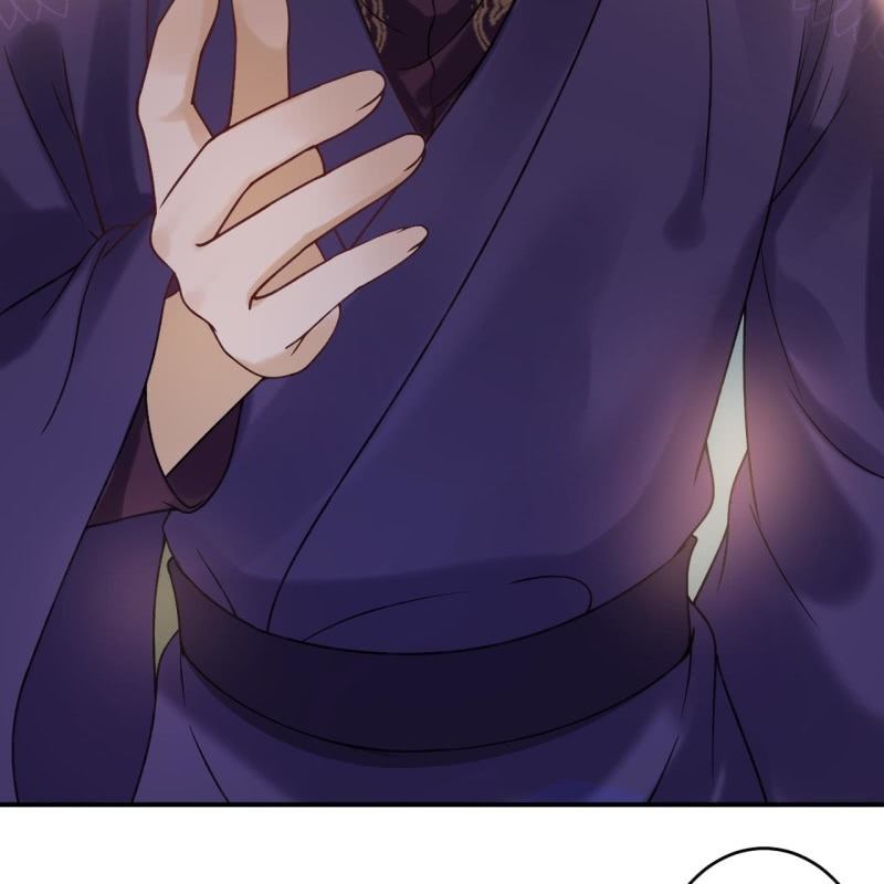 《傲娇王爷太难追》第226话 解暑汤 第11页