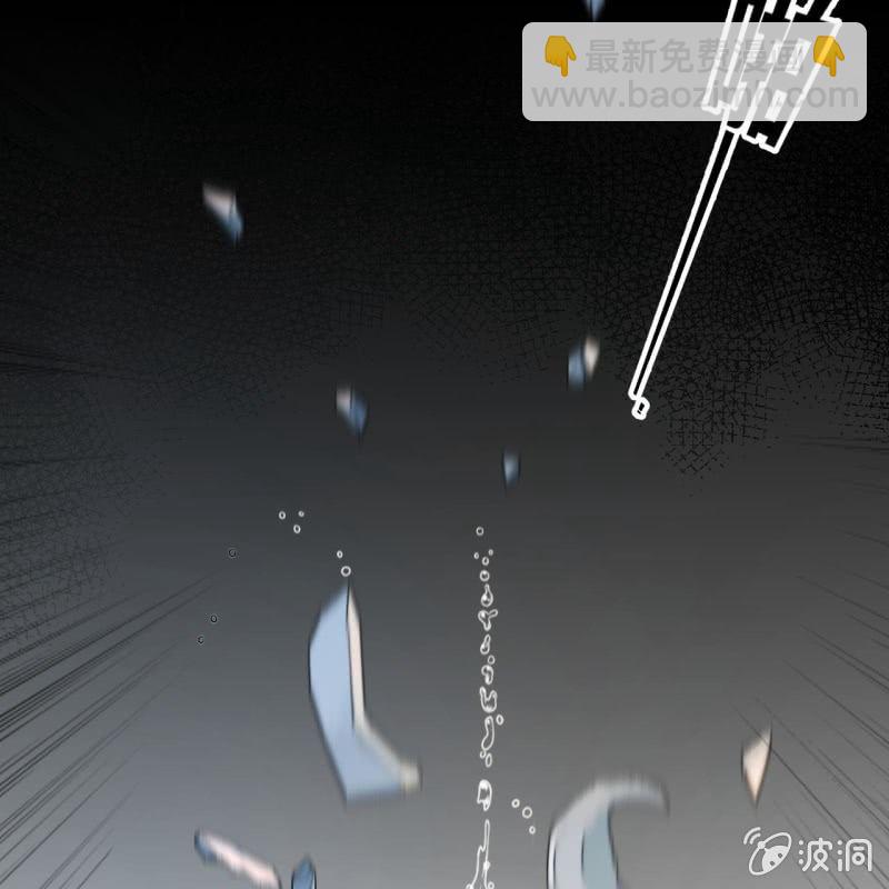 《傲娇王爷太难追》第226话 解暑汤 第21页