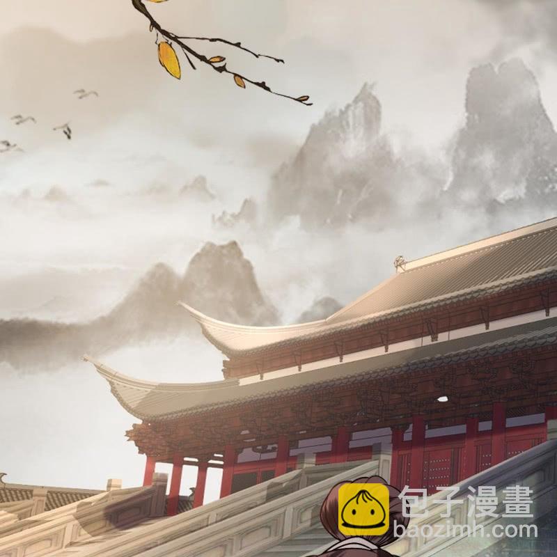 《傲娇王爷太难追》第226话 解暑汤 第27页