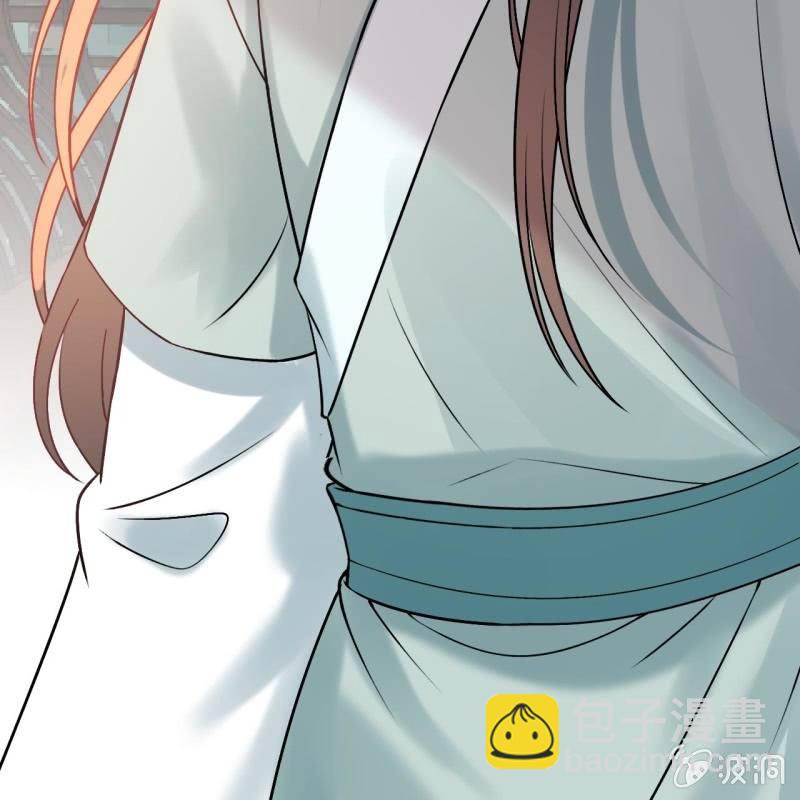 《傲娇王爷太难追》第226话 解暑汤 第29页