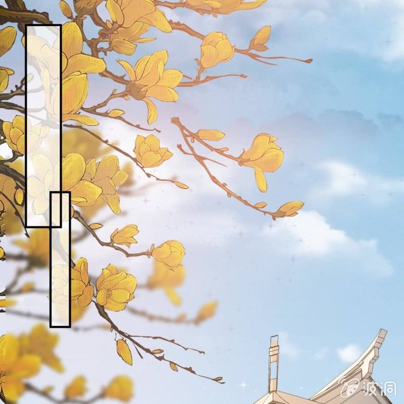 《傲娇王爷太难追》第226话 解暑汤 第45页
