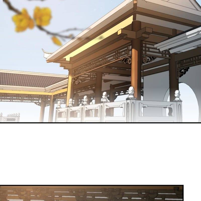 《傲娇王爷太难追》第226话 解暑汤 第46页