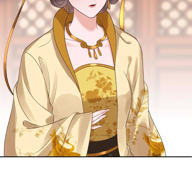 《傲娇王爷太难追》第230话 找到证据 第12页