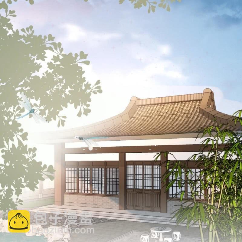 《傲娇王爷太难追》第230话 找到证据 第20页