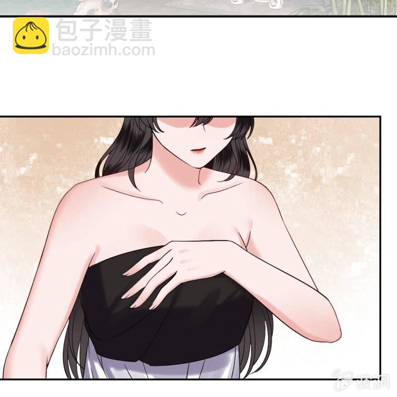 《傲娇王爷太难追》第230话 找到证据 第21页