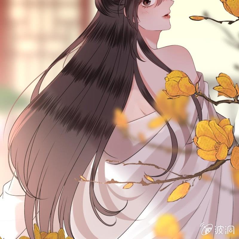 《傲娇王爷太难追》第230话 找到证据 第25页