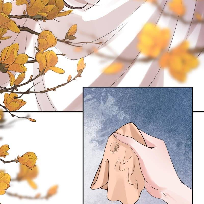《傲娇王爷太难追》第230话 找到证据 第26页
