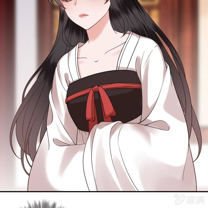 《傲娇王爷太难追》第230话 找到证据 第29页