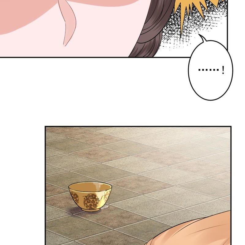 《傲娇王爷太难追》第230话 找到证据 第8页