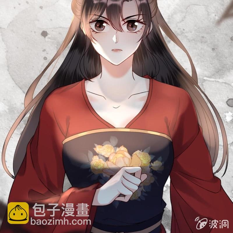 《傲娇王爷太难追》第228话 伺机而动 第49页