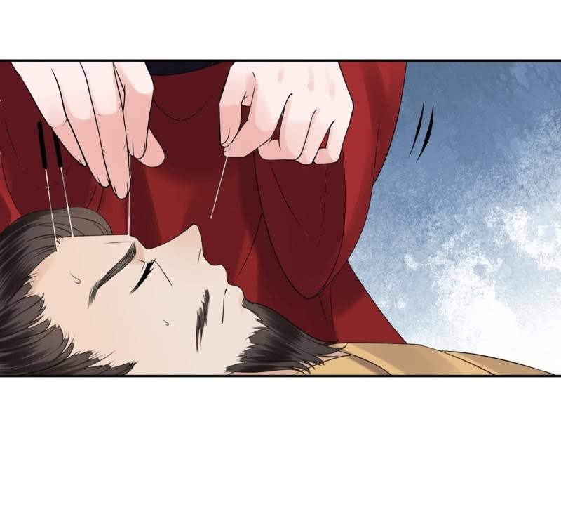《傲娇王爷太难追》第229话 一碗燕窝 第22页