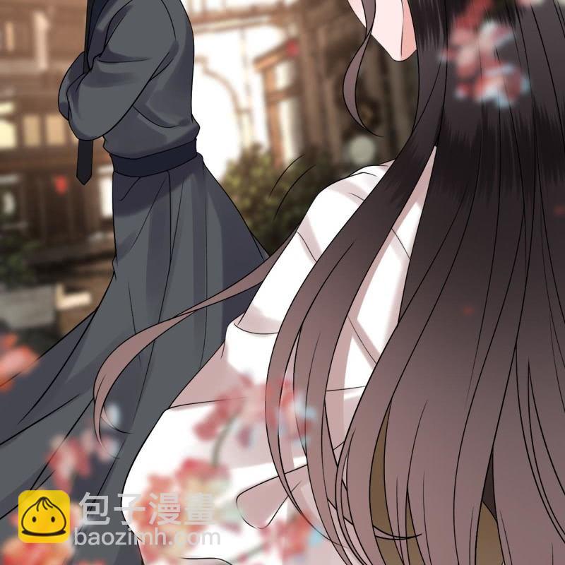 《傲娇王爷太难追》第231话 风云骤变 第10页