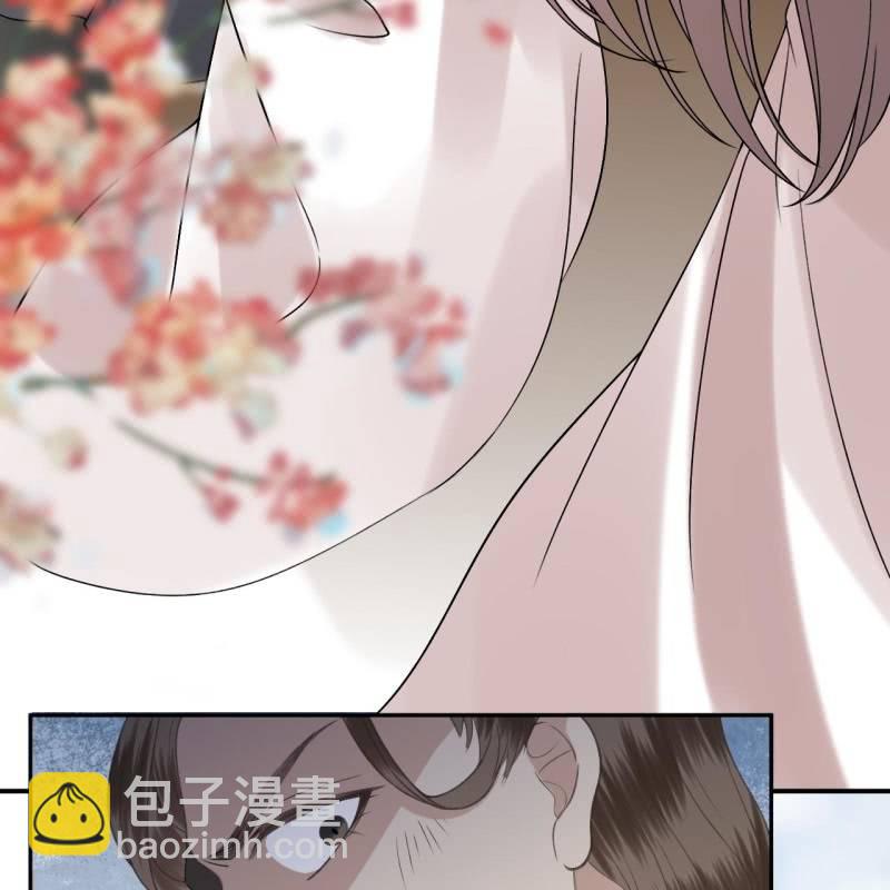 《傲娇王爷太难追》第231话 风云骤变 第11页