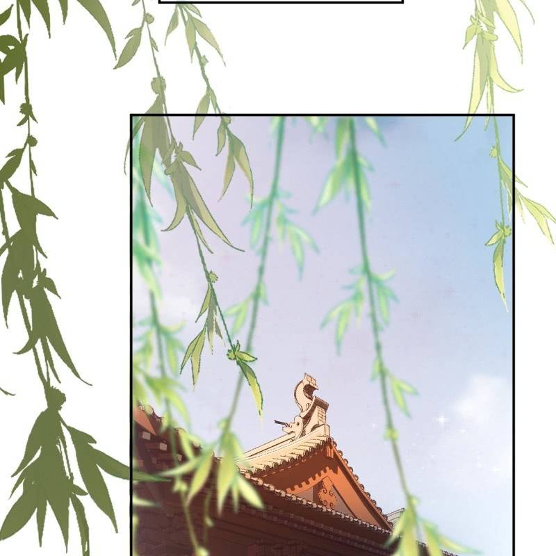 《傲娇王爷太难追》第231话 风云骤变 第20页
