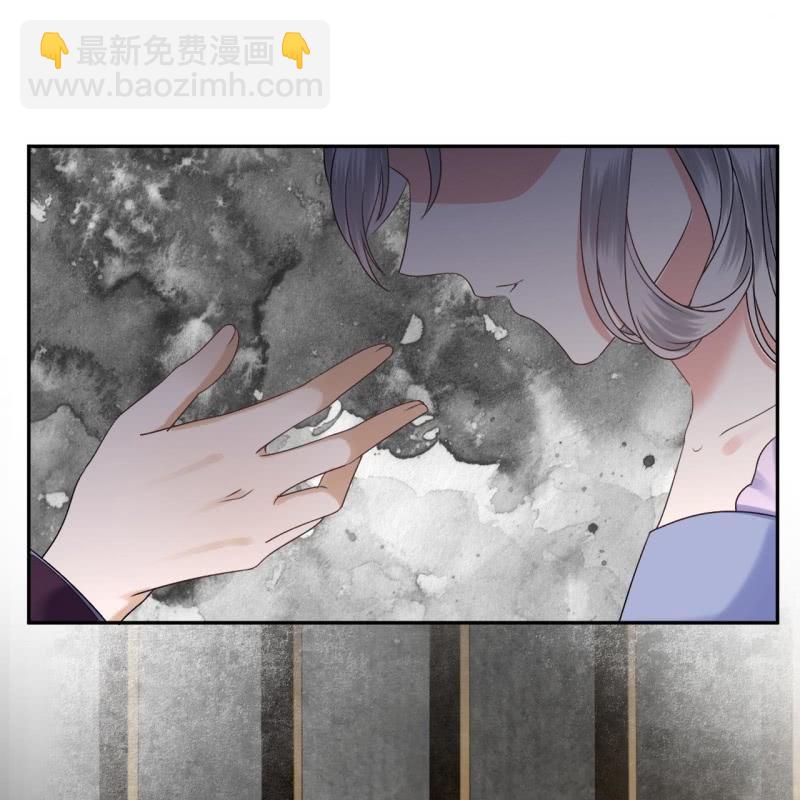 《傲娇王爷太难追》第231话 风云骤变 第24页