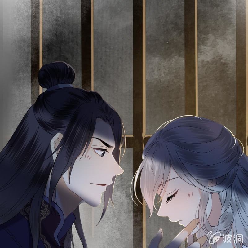 《傲娇王爷太难追》第231话 风云骤变 第25页
