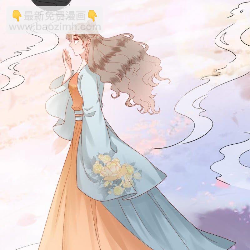 《傲娇王爷太难追》第235话 归隐 第19页