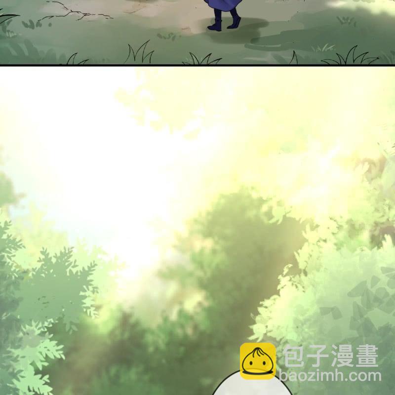 《傲娇王爷太难追》第235话 归隐 第39页