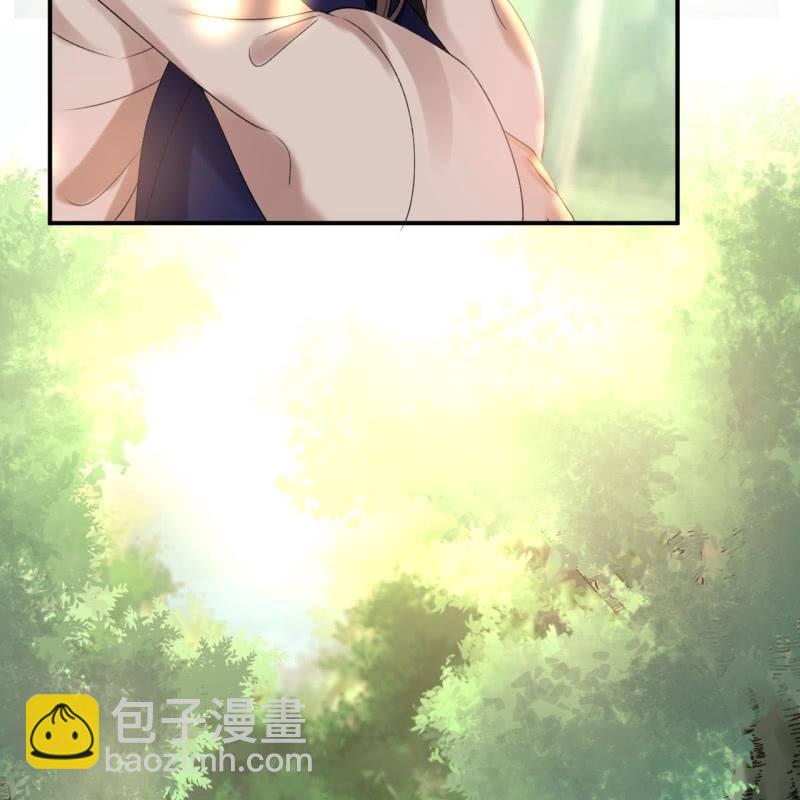 《傲娇王爷太难追》第235话 归隐 第50页