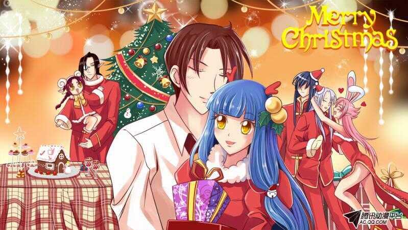《家有鬼妻》86陷入危机（1） 第1页