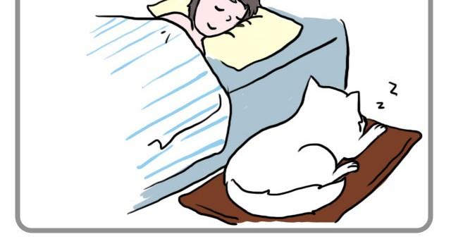 《嗨，我喜欢你》不要怕哦，我陪你 第8页