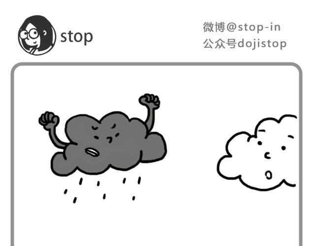 《嗨，我喜欢你》因为是你 第1页
