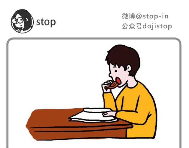 《嗨，我喜欢你》无处不在的小温暖 第1页